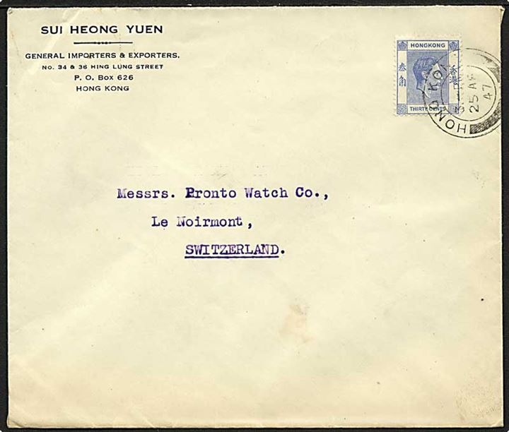 30 cents George VI single på brev fra Hong Kong d. 25.4.1947 til Le Noirmont, Schweiz.