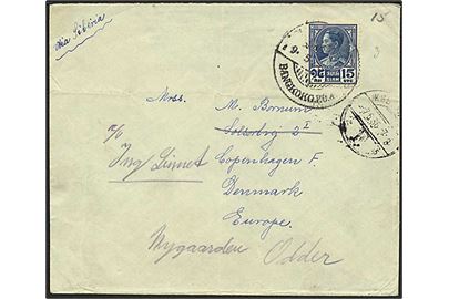 15 stc. single på brev fra Bangkok d. 9.5.1936 til København, Danmark. Eftersendt til Odder. Del af bagklap mgl.