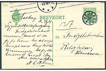 5 øre Chr. X helsagsbrevkort annulleret med stjernestempel VEJGAARD og sidestemplet Aalborg d. 3.3.1914 til København.