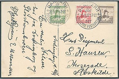 Komplet sæt Dybbøl Mølle på brevkort annulleret med særstempel Danmark * Det Rullende Postkontor * d. 26.9.1937 til Roskilde. Det rullende postkontor var opstillet på Masnedø d. 26.9.1937 i forbindelse med åbningen af Storstrømsbroen.