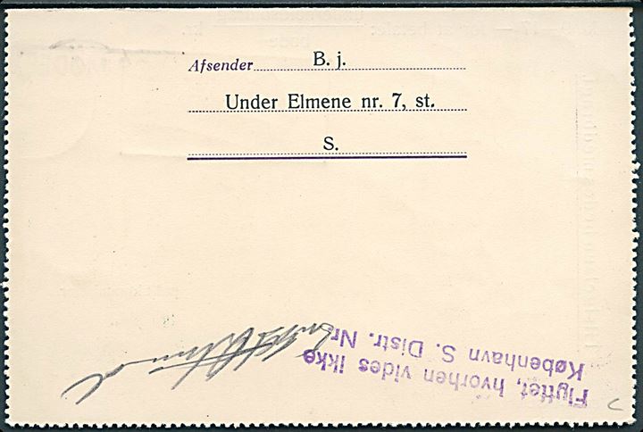 15 øre Fr. IX helsags korrespondancekort opfrankeret med 5 øre Bølgelinie sendt lokalt i København d. 20.1.1953. Retur da modtager er flyttet.