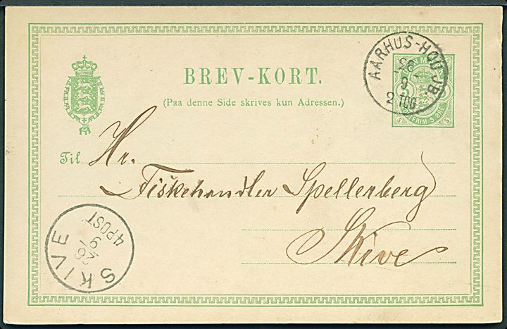 5 øre Våben helsagsbrevkort fra Assendrup annulleret med lapidar bureaustempel Aarhus - Hou JB. d. 28.9.1893 til Skive.