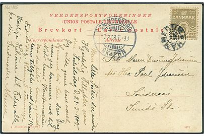 3 øre Bølgelinie på lokalt brevkort (Hilsen fra Gjellerup) annulleret med stjernestempel HAMMERUM og sidestemplet bureau Skanderborg - Skjern  T.993 d. 27.3.1908 til Sunds.