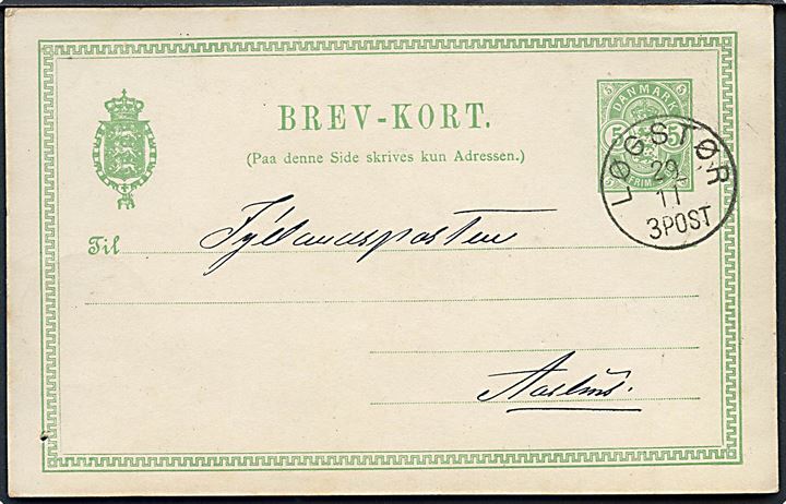 5 øre Våben helsagsbrevkort annulleret med lapidar Løgstør d. 29.11.1893 til Aarhus.