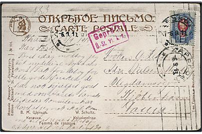 20 kop. Våben på brevkort fra Kharkow d. 6.9.1918 til København, Danmark. Rød tysk censur.