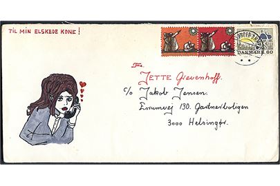 60 øre Fodbold og Julemærke 1971 (2) på håndkoloreret kuvert fra indsat i Statsfængslet (Postboks 1) i Sønder Omme d. 23.12.1971 til Helsingør.