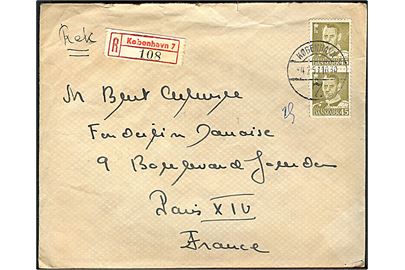 45 øre Fr. IX i lodret parstykke på anbefalet brev fra København d. 4.7.1951 til Paris, Frankrig.