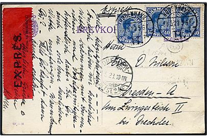 40 øre Chr. X (3) på brevkort sendt ekspres fra København d. 30.5.1923 til Dresden, Tyskland. 15 øre Chr. X helsagsbrevkort (fabr. 68-H) anvendt som postkort. Interessant forsendelse.