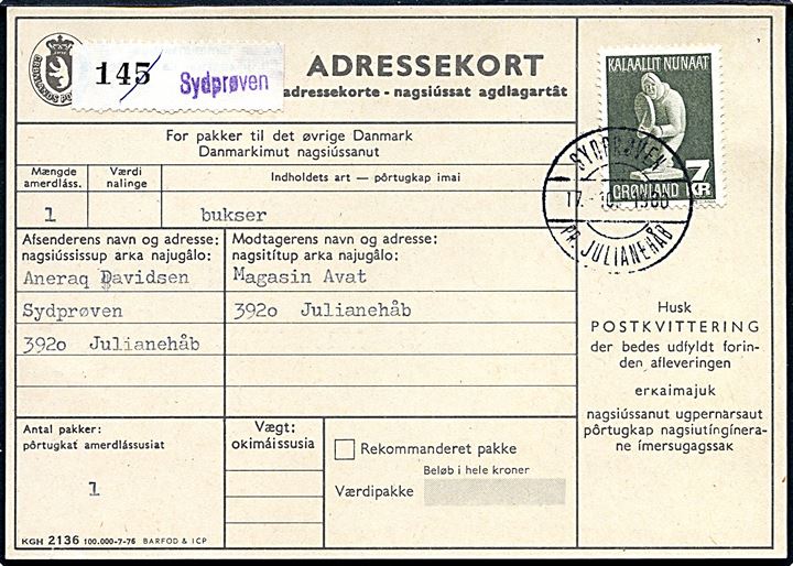 7 kr. Tupilak single på adressekort for pakke annulleret med pr.-stempel Sydprøven pr. Julianehåb d. 17.10.1980 til Julianehåb.