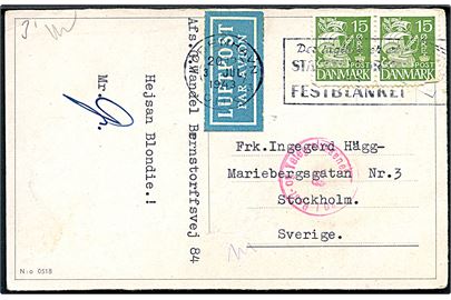 15 øre Karavel i parstykke på luftpost brevkort fra København d. 3.7.1943 til Stockholm, Sverige. Dansk censur. Et mærke med skade.