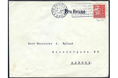 15 øre Karavel på brev annulleret København *OMK.* d. 21.9.1934 og sidestemplet Fra Rønne til Aarhus.