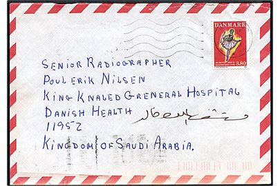 3,80 kr. Amor single på luftpostbrev fra Kastrup d. 22.10.1986 til dansker ved Danish Health på King Khalid General Hospital, Saudi Arabia. På bagsiden stemplet både Dammam og Al Majma'ah.