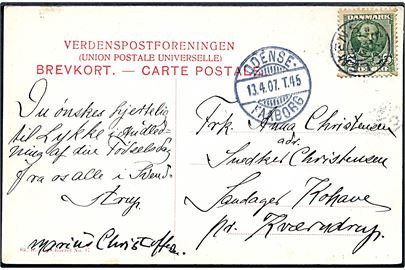 5 øre Fr. VIII på brevkort annulleret med stjernestempel ST. CLEMENS og sidestemplet med bureaustempel Odense - Faaborg T.45 d. 13.4.1907 til Kværndrup. Skilling 1250,-