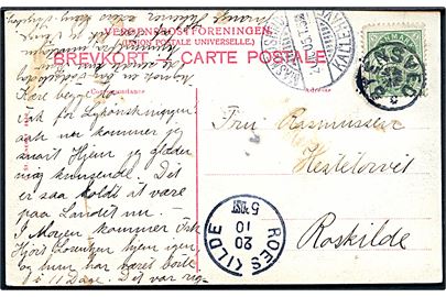 5 øre Våben på brevkort annulleret med stjernestempel STENSVED og sidestemplet bureau Masnedsund - Kallehave T.5 d. 20.10.1905 til Roskilde. Ank.stemplet med sent anvendt lapidar Roeskilde d. 20.10.1905.