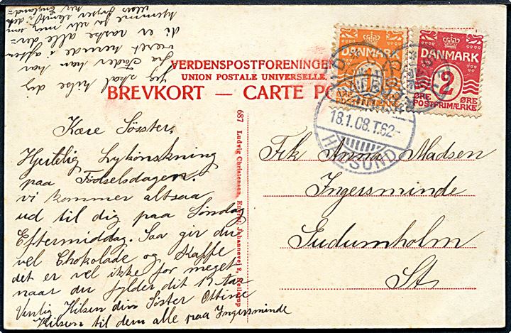 1 øre og 2 øre Bølgelinie på lokalt brevkort (Lunderskov banegård) annulleret med stjernestempel SEJLFLOD og sidestemplet bureau Aalborg - Hadsund T.62 d. 18.1.1908 til Gudumholm. Stemplet kun registreret anvendt 1907-1908.