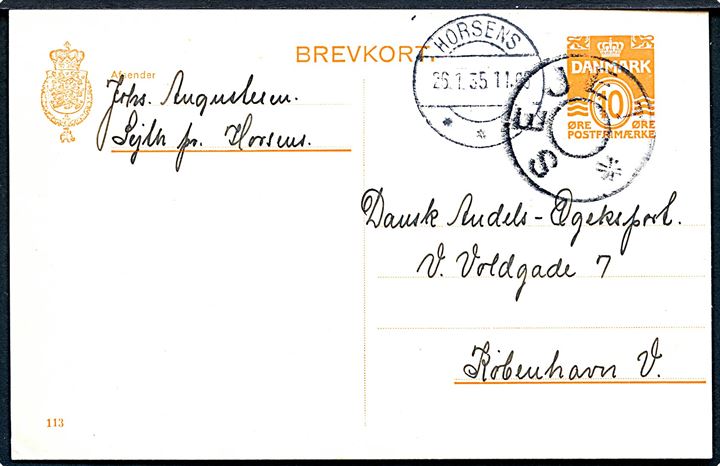 10 øre helsagsbrevkort (fabr. 113) annulleret med udslebet stjernestempel SEJET (type I) og sidestemplet Horsens d. 26.1.1935 til København.