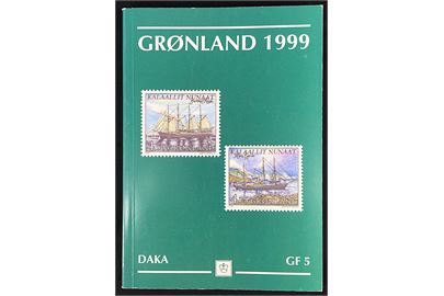 DAKA Grønland 1999 katalog. GF 5. 16. udgave. 192 sider.