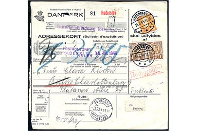 30 øre og 1 kr. (par) Chr. X på 230 øre frankeret internationalt adressekort for pakke fra Haderslev d. 16.6.1944 via bureau Fredericia - Flensborg sn3 T.942 d. 16.6.1944 til Berlin, Tyskland.