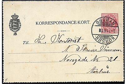 8 øre helsags korrespondancekort fra Korsør annulleret med sejlende bureaustempel Korsør - Nyborg T. (uden tog-nr.) d. 3.3.1896 til Aarhus. Stempel benyttet i jernbanebureau ombord på Storebælts-overfarten. Sjælden.