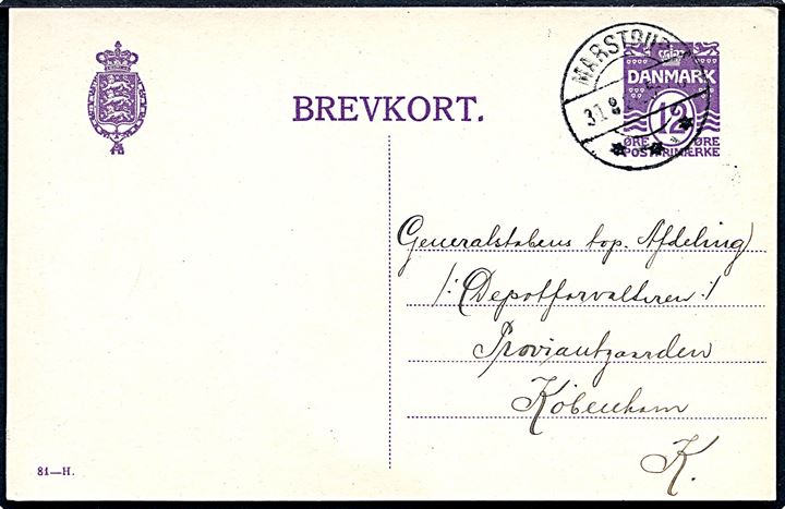 12 øre helsagsbrevkort (fabr. 81-H) annulleret med brotype IIb Marstrup  d. 31.8.1926 til København.