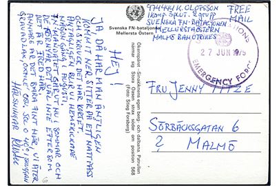 Ufrankeret brevkort (Svensk FN-jeep i Sinai ørknen) stemplet United Nations Emergency Force d. 27.6.1979 til Malmö, Sverige. Fra svensk FN-soldat i den svenske FN-bataljonen i Mellemøsten. 