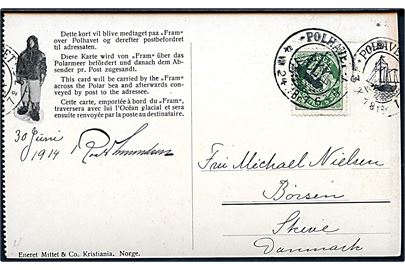5 øre Posthorn på Poshavet brevkort annulleret Polhavet d. 13.9.1918 og igen Polhavet d. 4.8.1924 til Skive, Danmark.