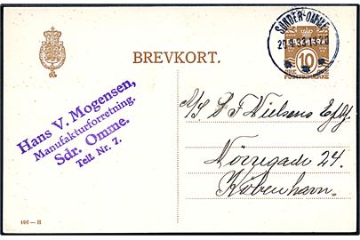 10 øre helsagsbrevkort (fabr. 106-H) annulleret med brotype IIIc Sønder-Omme d. 20.4.1933 til København.