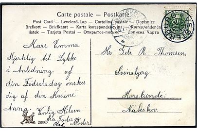 5 øre Fr. VIII på brevkort annulleret med stjernestempel VESTERBORG og sidestemplet Nakskov d. 8.7.1909 til Horslunde pr. Nakskov.
