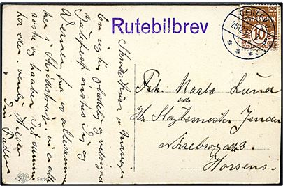 10 øre Bølgelinie på julekort dateret Skrødstrup pr. Mariager annulleret Gerlev J. d. 25.12.1932 og sidestemplet Rutebilbrev til Horsens. Ikke nævnt i Skilling.