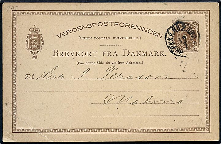 6 øre helsagsbrevkort fra Kjøbenhavn annulleret med svensk bureaustempel PKXP No. 2 UPP d. 12.7.1886 til Malmö. Meddelelse vedr. Væddeløb på Eremitagen.