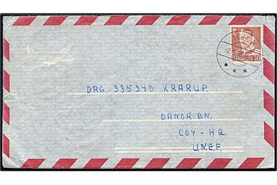 30 øre Fr. IX på luftpostbrev fra Aulum d. 2.8.1958 til dansk FN-soldat ved DANOR Bn. Coy Hq. UNEF.