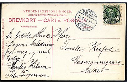 5 øre Fr. VIII på brevkort annulleret med stjernestempel LOBBÆK og sidestemplet bureau Rønne - Nexø T.1 d. 15.5.1908 til Aaker.