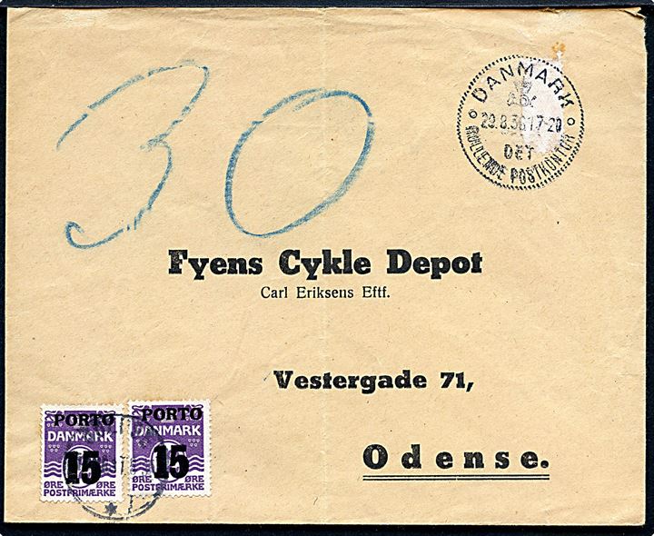 Brev med afrevet frimærke stemplet Danmark * Det Rullende Postkontor * d. 29.8.1936 til Odense. Udtakseret i porto med 15/12 øre Portoprovisorium (2) stemplet Odense. Det rullende Postkontor var opstillet i Hornslet d. 29.8.1936.