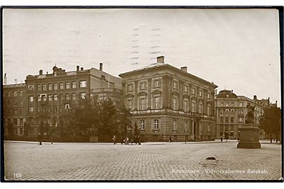 København. Videnskabernes Selskab. S. N. Philipson no. 168. 