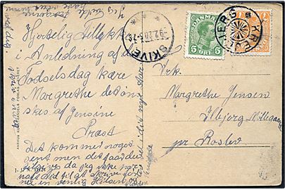 5 øre og 7 øre Chr. X på brevkort annulleret med stjernestempel KREJBJERG og sidestemplet Skive d. 9.2.1920 til Roslev.