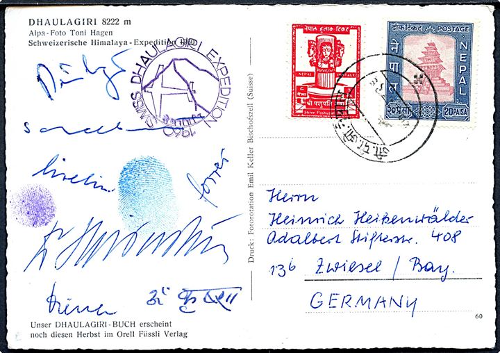 8 p. og 20 p. på brevkort (Bjerget Dhaulagiri 8222 m.) fra Swiss Dhaulagiri Expedition 1960 til Zweiesee, Tyskland.