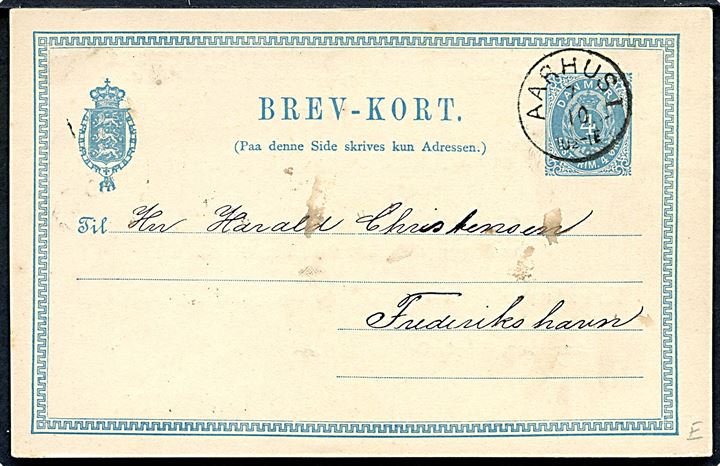4 øre helsagsbrevkort med fortrykrt advis vedr. Dampskibet Hengest fra Aarhus I d. 7.10.1887 til Frederikshavn.