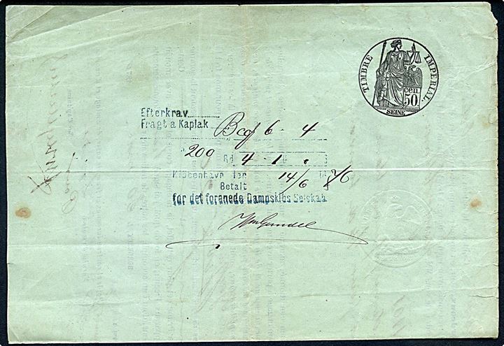 Det Forenede Dampskibsselskab illustreret fragtbrev for gods fra Bordeaux d. 30.5.1870 med S/S Odin til København. 50 c. fransk stemplet papir.