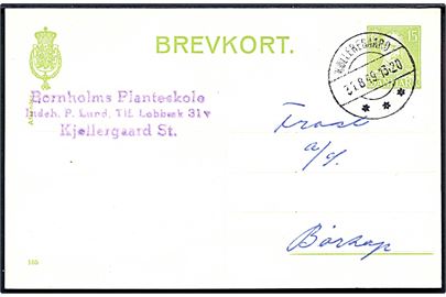 15 øre Chr. X helsagsbrevkort (fabr. 165) annulleret med brotype IId Kølleregaard d. 31.8.1949 til Børkop.