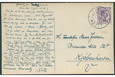 15 øre Chr. X på brevkort (Højer Sluse med dampskib) dateret Østerby pr. Daler og annulleret med bureaustempel Tønder - Højer T.1544 d. 2.8.1924 til København.