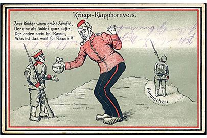 Tysk propaganda. Krigs-Klapphornvers. Englænderne betaler Japan for at angribe den tyske garnison i Kiautschau, Kina. Anvendt som tysk feltpost 1914. 