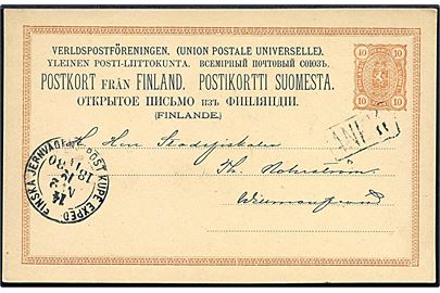 10 pen helsagsbrevkort dateret Viborg med bureaustempel Finska Jernvägens Post Kupe Exped. No 2 / 14 d. 12.11.1880 til Villmanstrand.