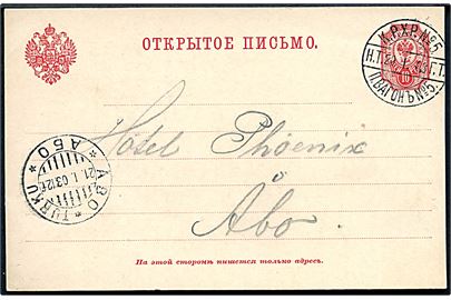 10 pen. helsagsbrevkort fra Kotka annulleret med 2-sproget bureaustempel K.P.XP. No. 5 d. 20.1.1903 til Åbo.