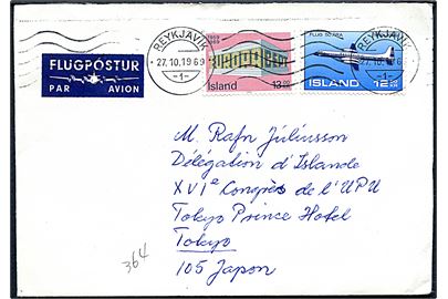 12 kr. Luftfart 50 år og 13 kr. Europa udg. på luftpostbrev fra Reykjavik d. 27.10.1969 til den islandske delegation ved XVI UPU kongres i Tokyo, Japan.
