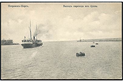 Petrovsk Port med dampskib i det Kaspiske hav. 