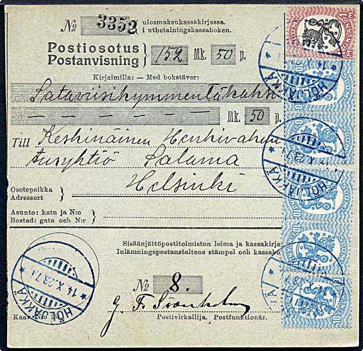 10 pen. (5) og 1 mk. Løve på postanvisning annulleret med blåt stempel Höljäkkä d. 14.10.1923 til Helsingfors.