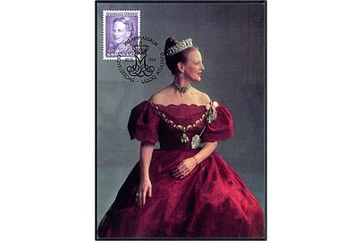 Grønland. Dronning Margrethe II. Foto Rigmor Mydtskov. Maxi kort. Sydgrønlands Bogtrykkeri Bet 47 / 94. 