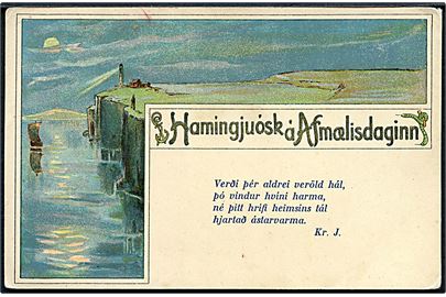 Hamingjuósk á Afmælisdaginn. Fødselsdagskort med vers. F. L. Sudjansson u/no.