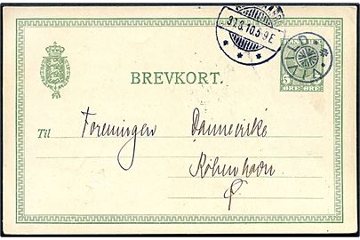 5 øre Fr. VIII helsagsbrevkort fra Nørager skole annulleret med stjernestempel VIVILD og sidestemplet Allingaabro d. 30.8.1910 til København.