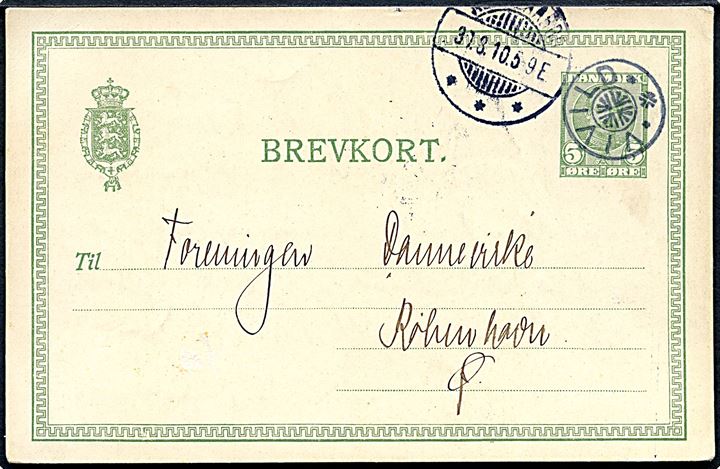 5 øre Fr. VIII helsagsbrevkort fra Nørager skole annulleret med stjernestempel VIVILD og sidestemplet Allingaabro d. 30.8.1910 til København.